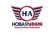 Новая линия