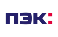 ПЭК