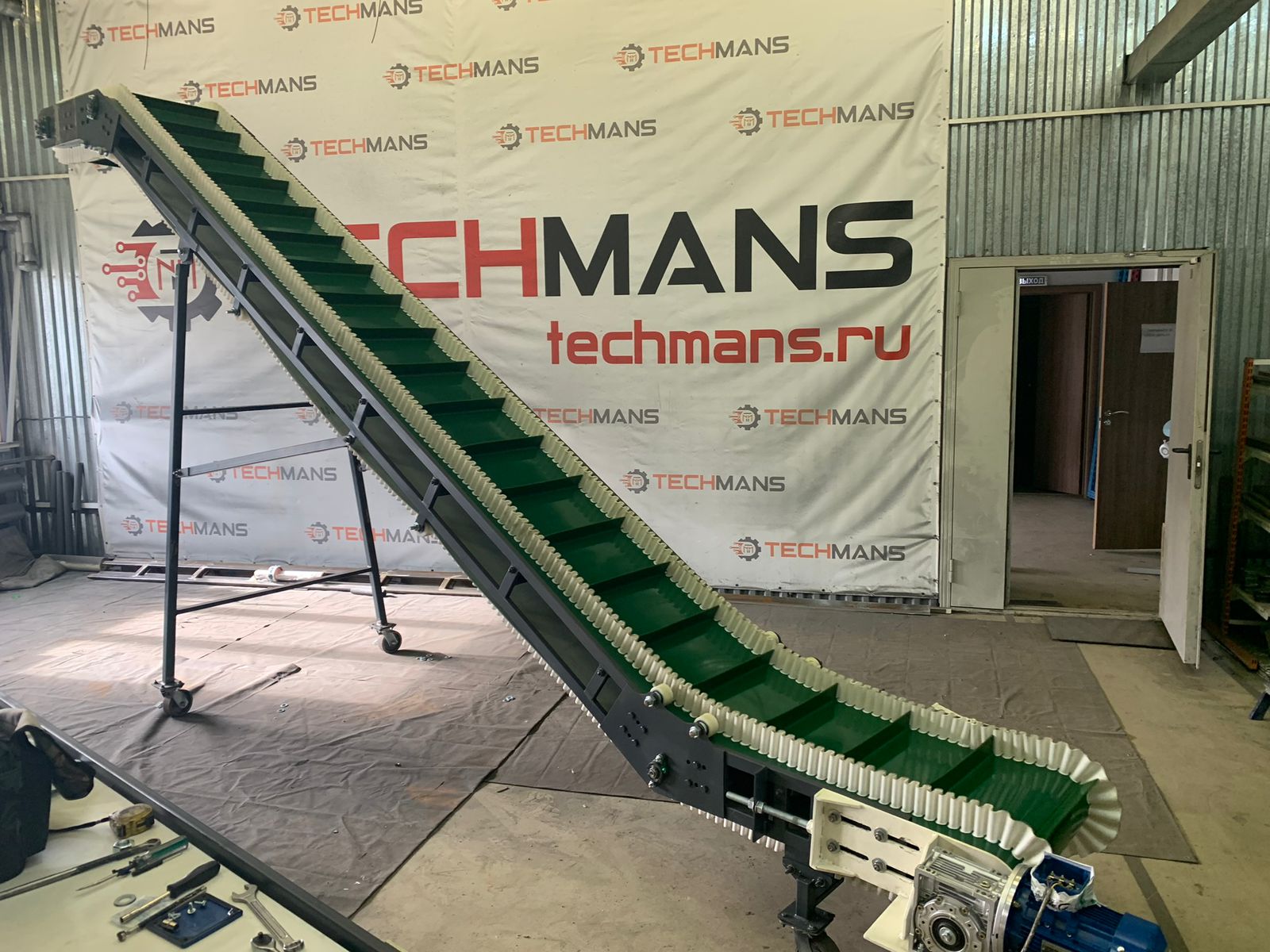 img-20231123-wa0133-1