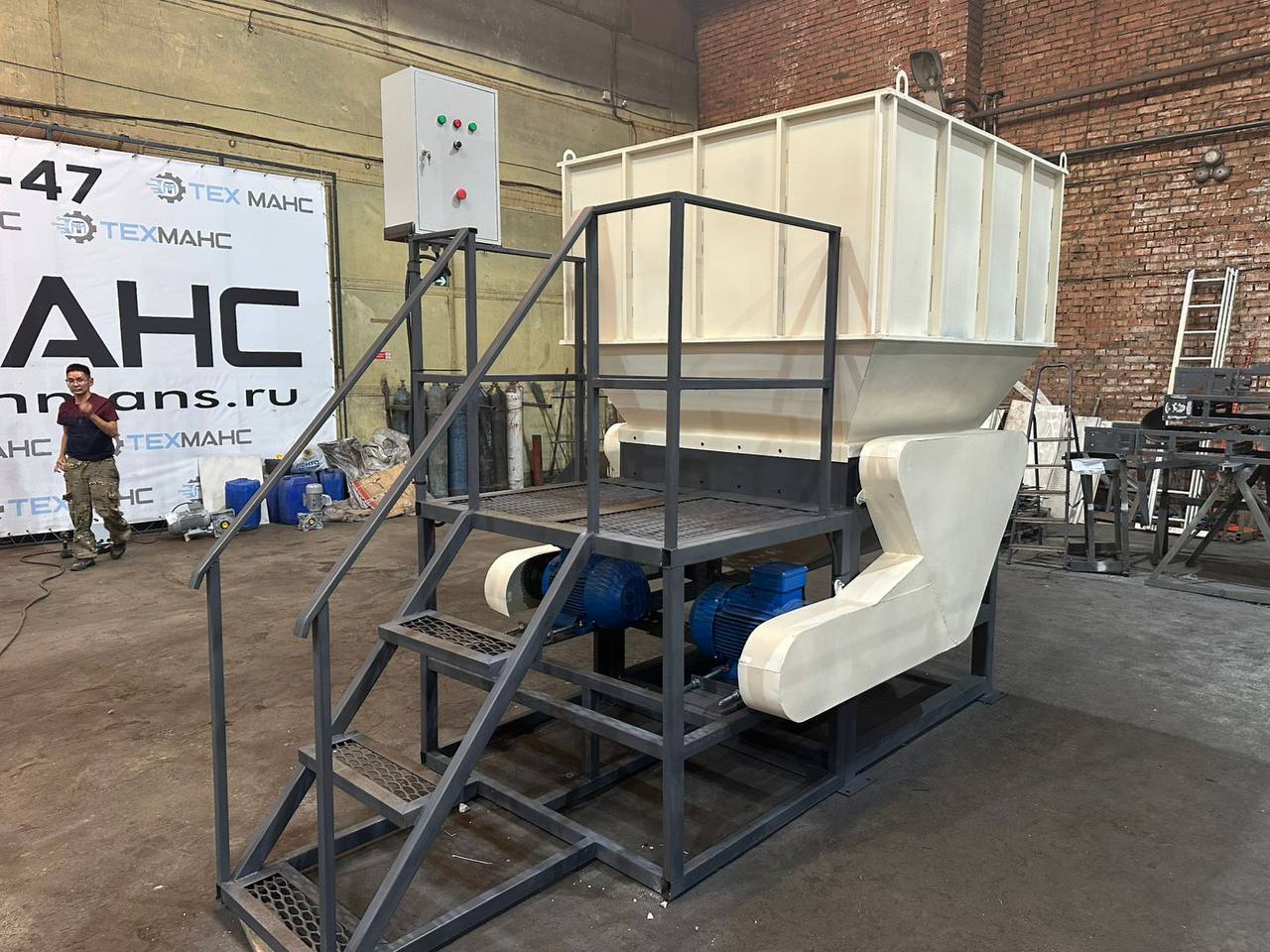 photo_2025-12-23_20-11-03