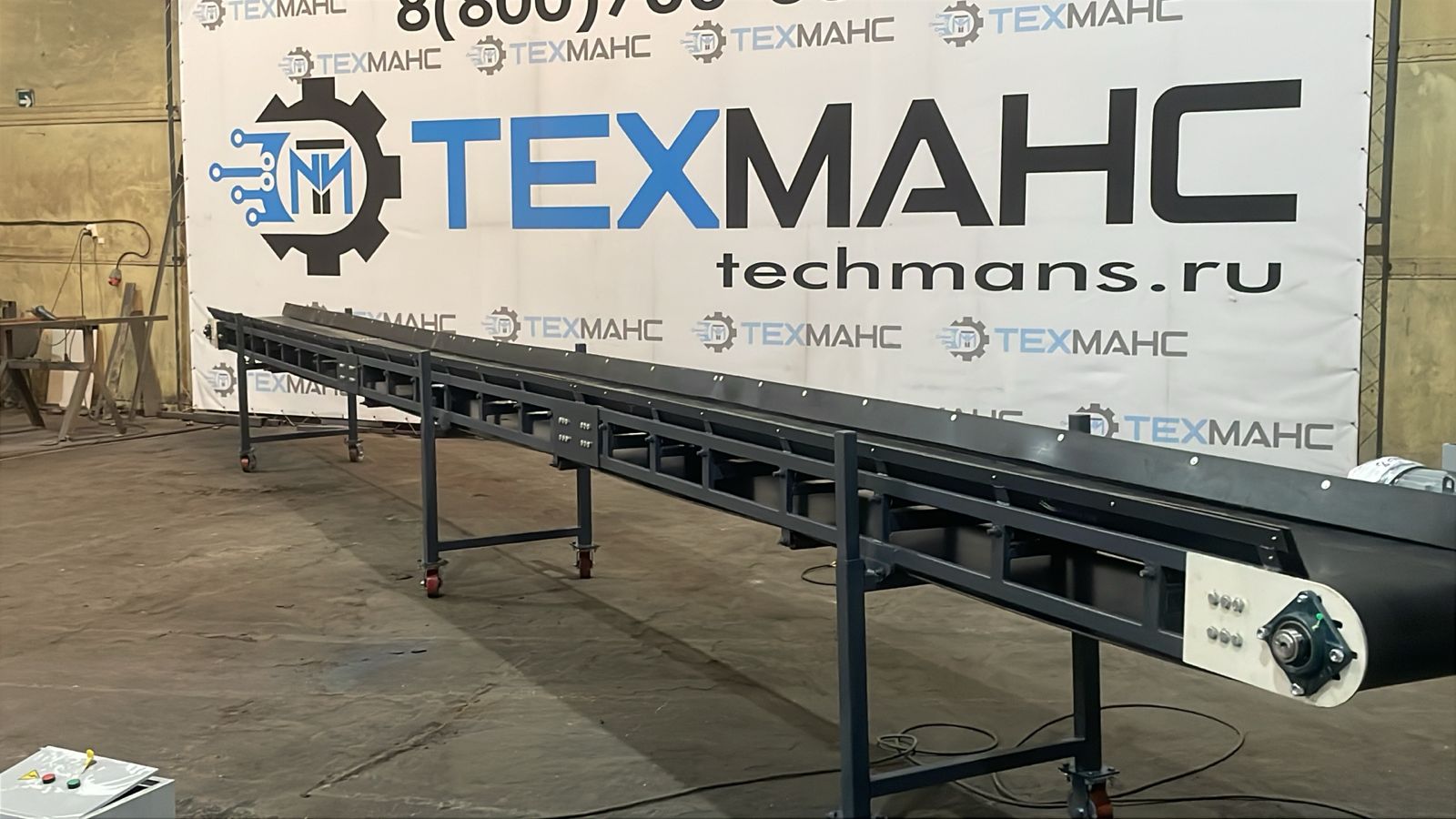 whatsapp-image-2025-08-19-at-12.36.04-1