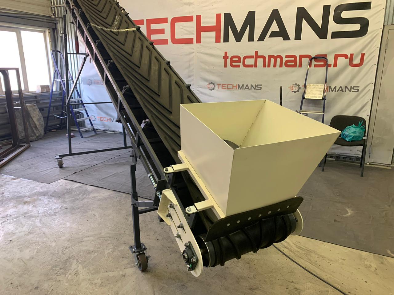 Транспортер