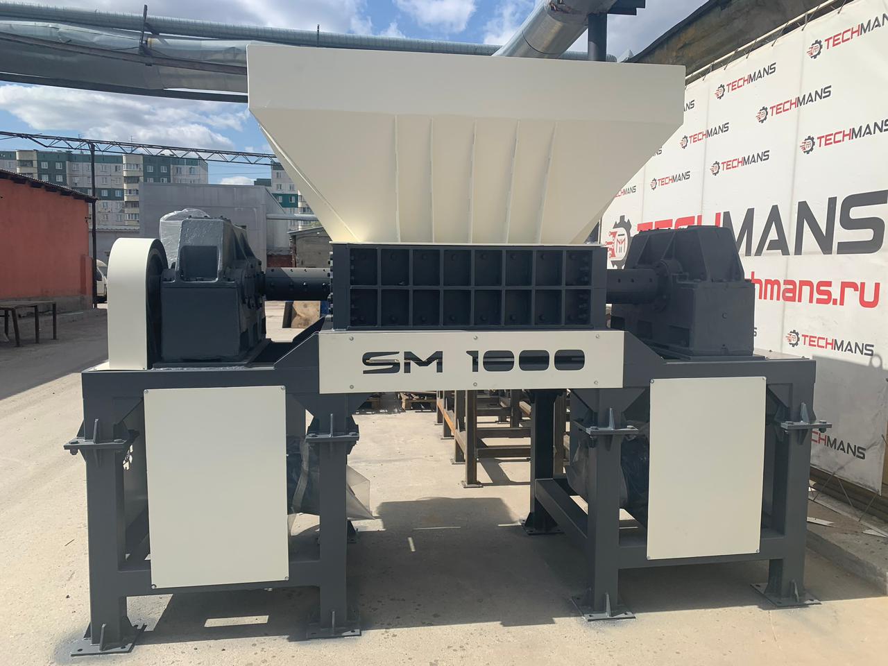 Линия переработки