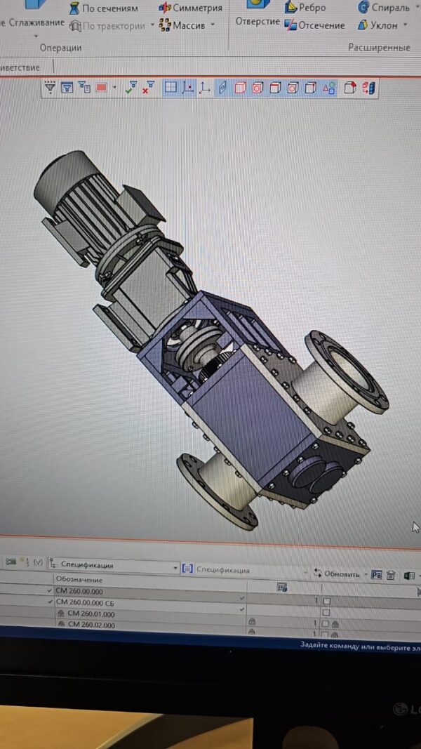 Канальный измельчитель Техманс Канальный измельчитель Техманс