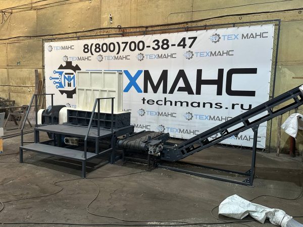 Шредер для деревянных поддонов RM-1300