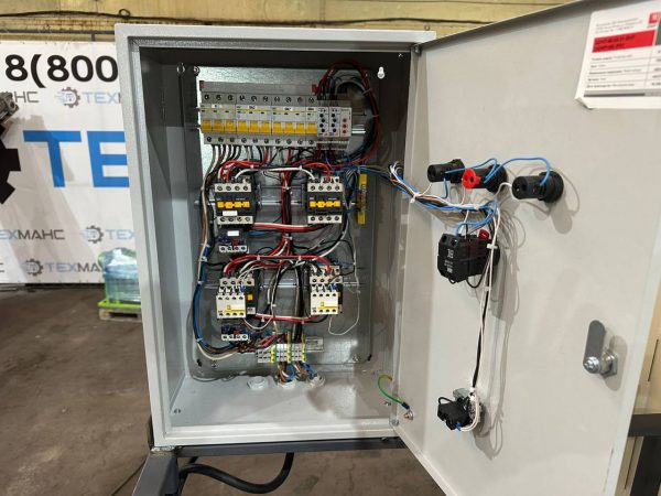 photo_2025-12-23_20-11-08