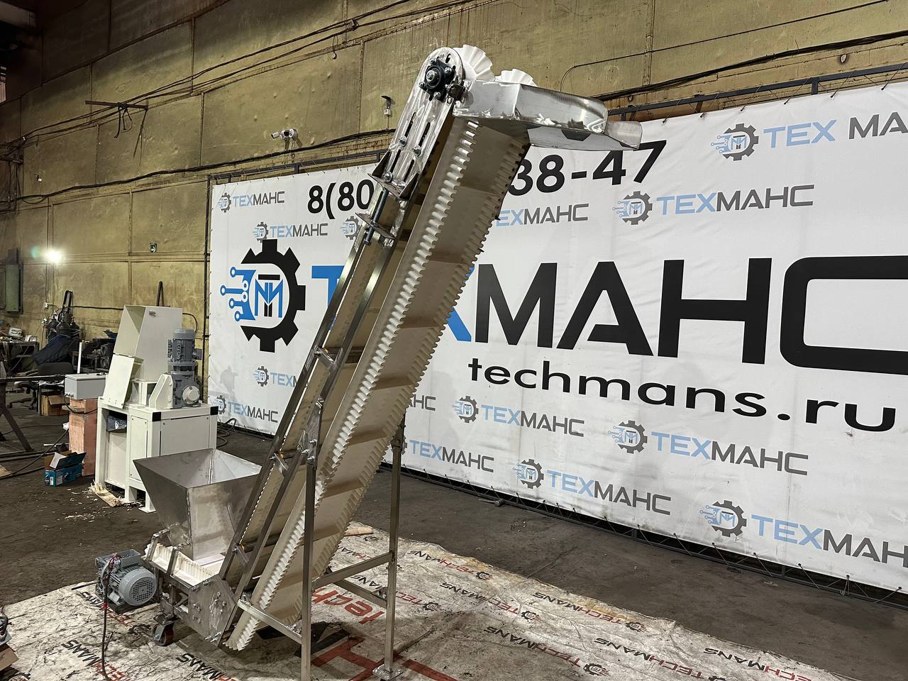 Ленточный конвейер пищевой L 3630